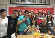 公司6月份員工集體生日會(huì)